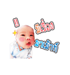 Noah ＆ Keerin（個別スタンプ：12）
