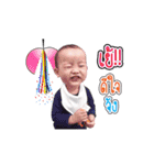 Noah ＆ Keerin（個別スタンプ：14）