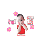 Noah ＆ Keerin（個別スタンプ：16）