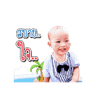 Noah ＆ Keerin（個別スタンプ：17）