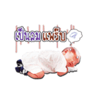 Noah ＆ Keerin（個別スタンプ：18）
