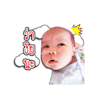 Noah ＆ Keerin（個別スタンプ：19）
