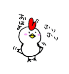 鳥山ささみ（個別スタンプ：1）