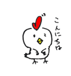 鳥山ささみ（個別スタンプ：2）