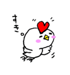 鳥山ささみ（個別スタンプ：3）