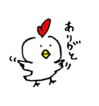 鳥山ささみ（個別スタンプ：4）