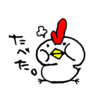 鳥山ささみ（個別スタンプ：5）