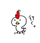 鳥山ささみ（個別スタンプ：16）