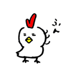 鳥山ささみ（個別スタンプ：21）
