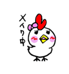 鳥山ささみ（個別スタンプ：22）