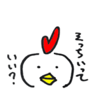 鳥山ささみ（個別スタンプ：23）