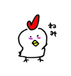 鳥山ささみ（個別スタンプ：24）