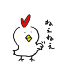 鳥山ささみ（個別スタンプ：25）
