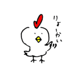 鳥山ささみ（個別スタンプ：26）