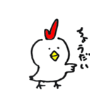 鳥山ささみ（個別スタンプ：28）