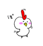 鳥山ささみ（個別スタンプ：29）