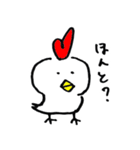 鳥山ささみ（個別スタンプ：30）