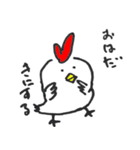鳥山ささみ（個別スタンプ：32）