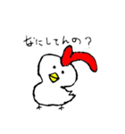 鳥山ささみ（個別スタンプ：35）