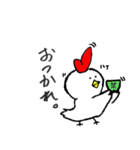 鳥山ささみ（個別スタンプ：36）
