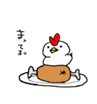 鳥山ささみ（個別スタンプ：38）