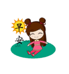 Lovely characters daily life（個別スタンプ：1）