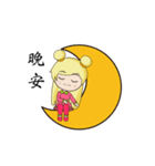 Lovely characters daily life（個別スタンプ：3）
