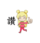 Lovely characters daily life（個別スタンプ：7）