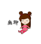 Lovely characters daily life（個別スタンプ：8）