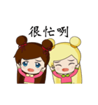 Lovely characters daily life（個別スタンプ：11）