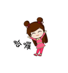 Lovely characters daily life（個別スタンプ：14）