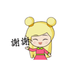Lovely characters daily life（個別スタンプ：15）