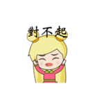 Lovely characters daily life（個別スタンプ：16）