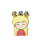 Lovely characters daily life（個別スタンプ：17）