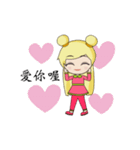 Lovely characters daily life（個別スタンプ：20）