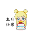 Lovely characters daily life（個別スタンプ：21）