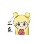 Lovely characters daily life（個別スタンプ：22）