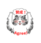 シェルティーフレンズ2（個別スタンプ：1）