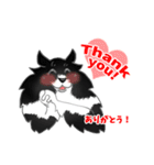 シェルティーフレンズ2（個別スタンプ：5）