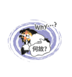 シェルティーフレンズ2（個別スタンプ：11）
