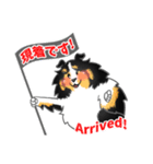 シェルティーフレンズ2（個別スタンプ：31）