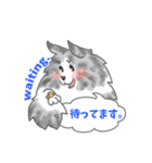 シェルティーフレンズ2（個別スタンプ：32）