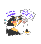 シェルティーフレンズ2（個別スタンプ：34）