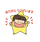 星マンのスタンプ（個別スタンプ：7）