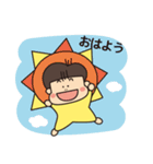 星マンのスタンプ（個別スタンプ：8）