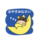 星マンのスタンプ（個別スタンプ：9）