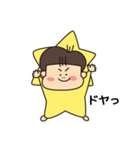 星マンのスタンプ（個別スタンプ：26）