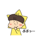 星マンのスタンプ（個別スタンプ：31）