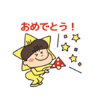 星マンのスタンプ（個別スタンプ：37）