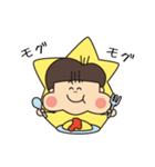 星マンのスタンプ（個別スタンプ：38）
